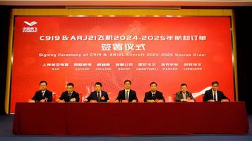 航空事业部捷报！利勃海尔与中国商飞客服公司签署意向书