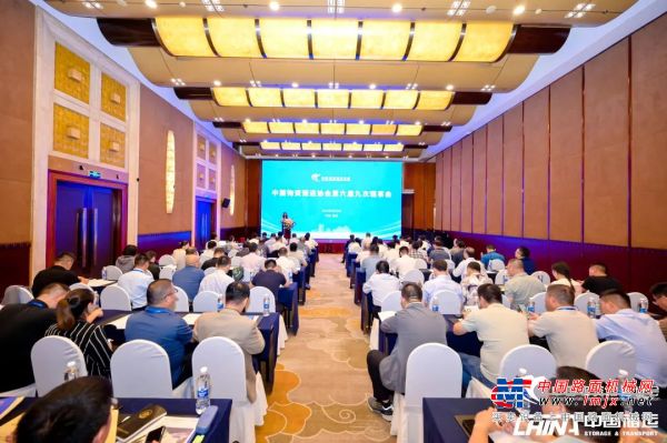 林德叉车亮相2023（第九届）中国储运发展高峰论坛会议