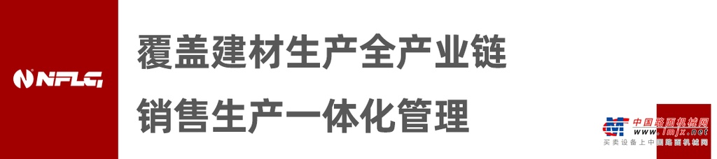 https://news-static.lmjx.net/upload/upfs/202310/13/1080w240hf_1697191394537551.png!1024x1024.jpg