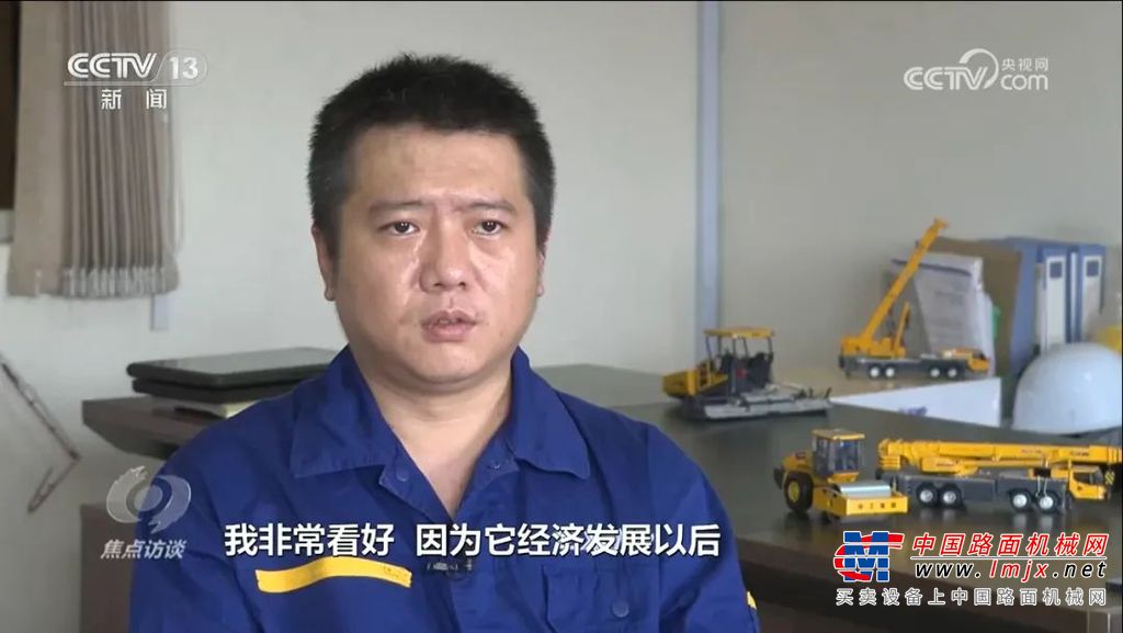 对于25岁的约翰·卡帕伊（肯尼亚斯瓦克水坝挖掘机操作员）而言，“更好”意味着便捷的供电，清洁的水源，还有稳定的收入。他所参与建设的斯瓦克大坝，是肯尼亚当前单体在建的集大坝、供水、灌溉、发电于一体的最大综合水利枢纽项目，建成后6.88亿立方米的储水量，在旱季也能保证当地130多万居民的生活和灌溉用水。