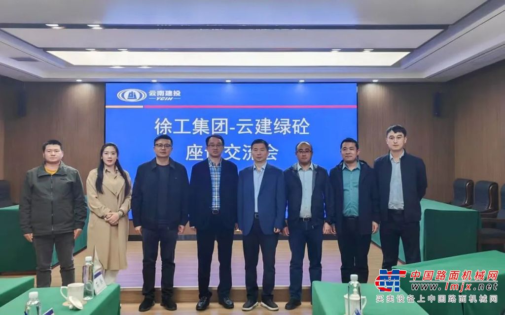 座谈过程中，李章建董事长向夏总一行详细介绍了云建绿砼的发展现状，夏总认真聆听，并对云南建投绿色高性能混凝土股份有限公司良好的发展势头给予了高度赞赏。
