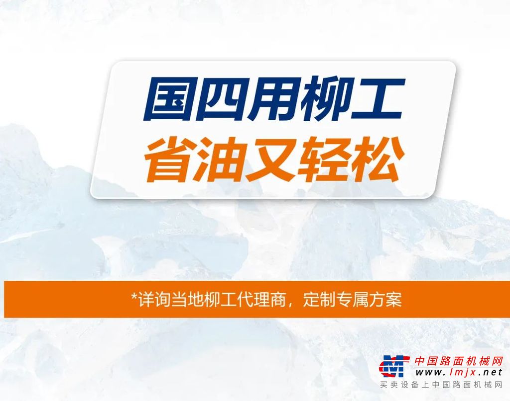 https://news-static.lmjx.net/upload/upfs/202310/18/1080w851hf_1697600811072587.jpg!1024x1024.jpg