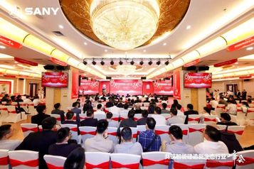 这场峰会，三一重磅发布智能建造整体解决方案！