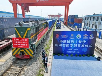 山河智能“山河绿”绽放“一带一路”