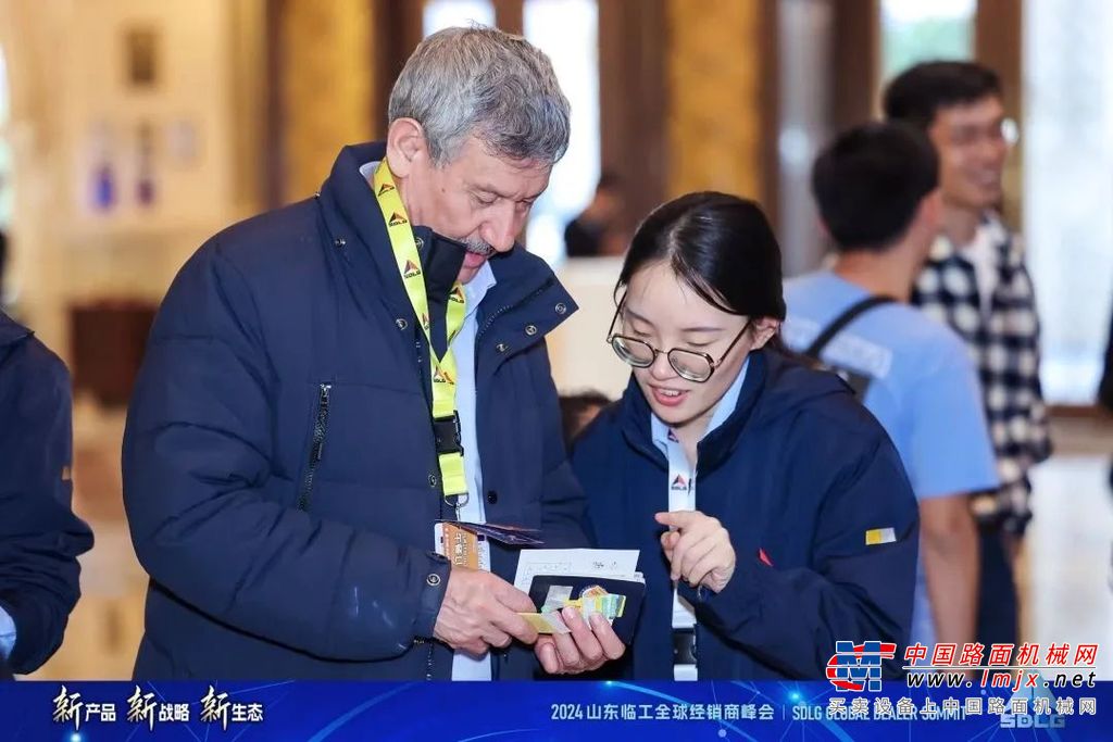 2023年1到9月份，山东临工整机出口同比增长近40％，销量和销售收入创历史新高。
