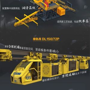 北京煤机展E3302 徐工能源向您发起位置共享!