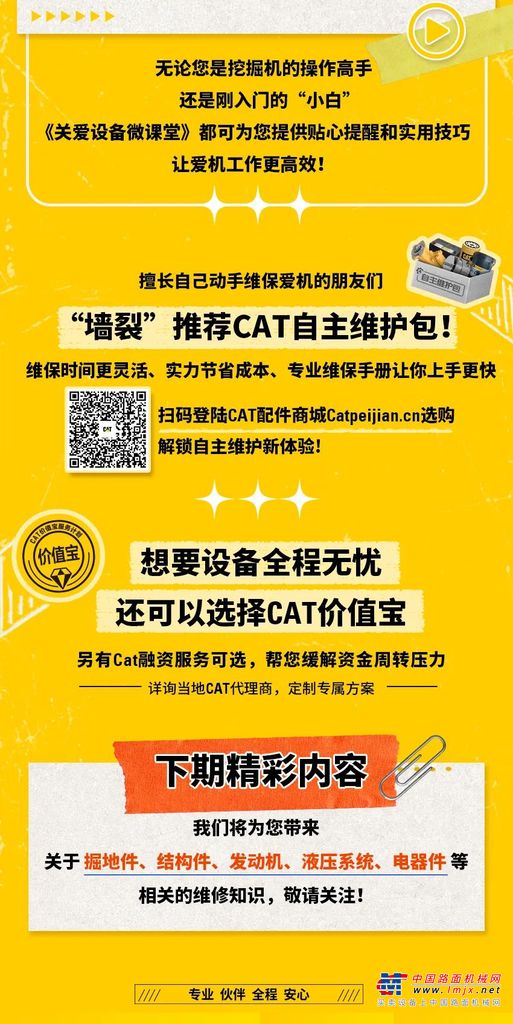 https://news-static.lmjx.net/upload/upfs/202310/25/850w1696hf_1698229577506708.jpg!1024x1024.jpg