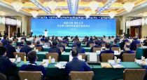 陕煤集团在“创新引领·深化合作”央企助力陕西高质量发展推进会上发言