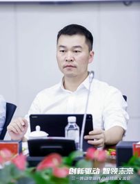 源于创新，客户为上！三一传动零部件产品技术交流会圆满举行