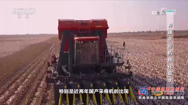 央视《对话》 | 铁建重工首席科学家刘飞香讲述白棉花背后的采棉机“硬科技”！