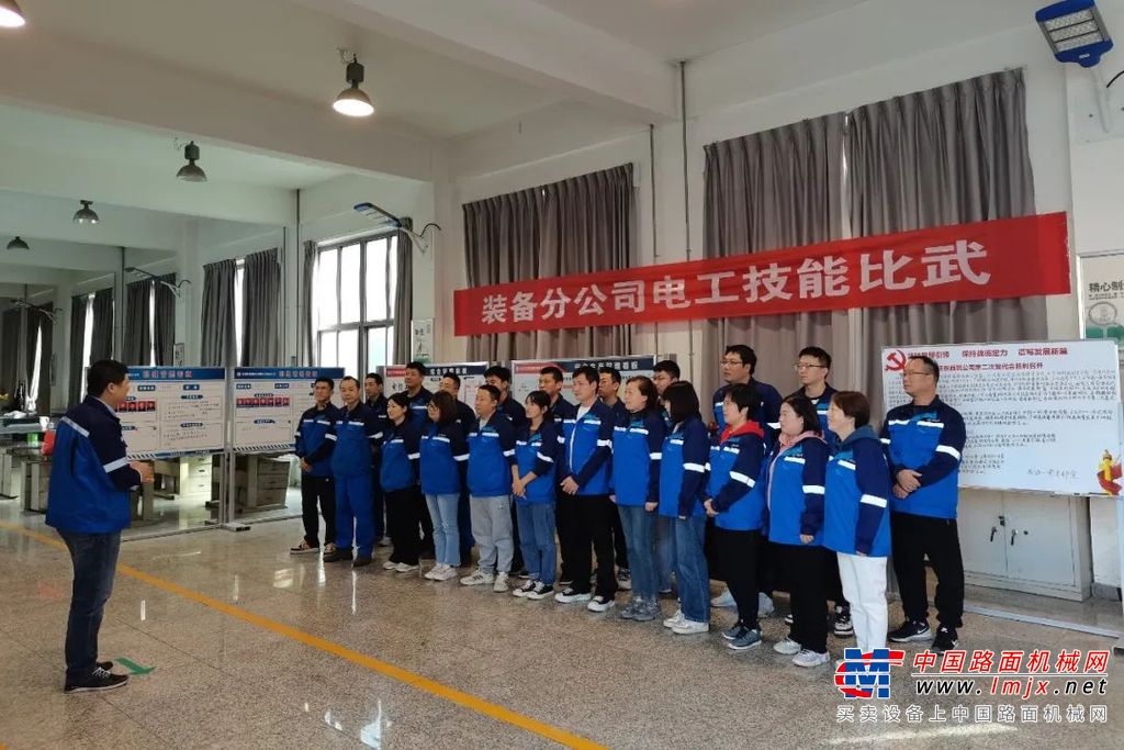 比武期间，邀请西筑工匠李志杰、高级设计师王腾开展了装配电工技能比武理论基础培训，随后分别举行了笔试和实操考试。共综合评定出一等奖一名、二等奖两名、三等奖三名。期间部门中高级工程师全程监督指导，参赛选手积极备考，大都按要求完成了比武科目。