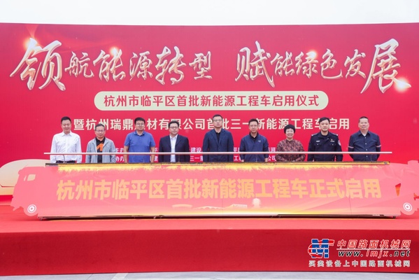 三一重工：交付忙！金秋十月各地掀起新能源热潮！
