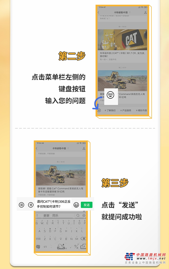 https://news-static.lmjx.net/upload/upfs/202310/30/750w1193hf_1698633267257584.png!1024x1024.jpg