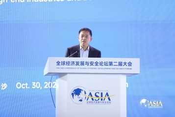 跨国公司如何“跨”越？三一集团党委书记、轮值董事长，三一重工董事长向文波这么说......