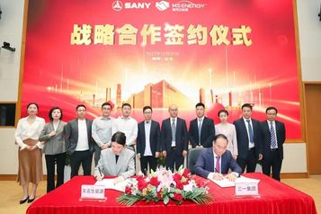 签约四日后开工！工商业储能的“三一速度”