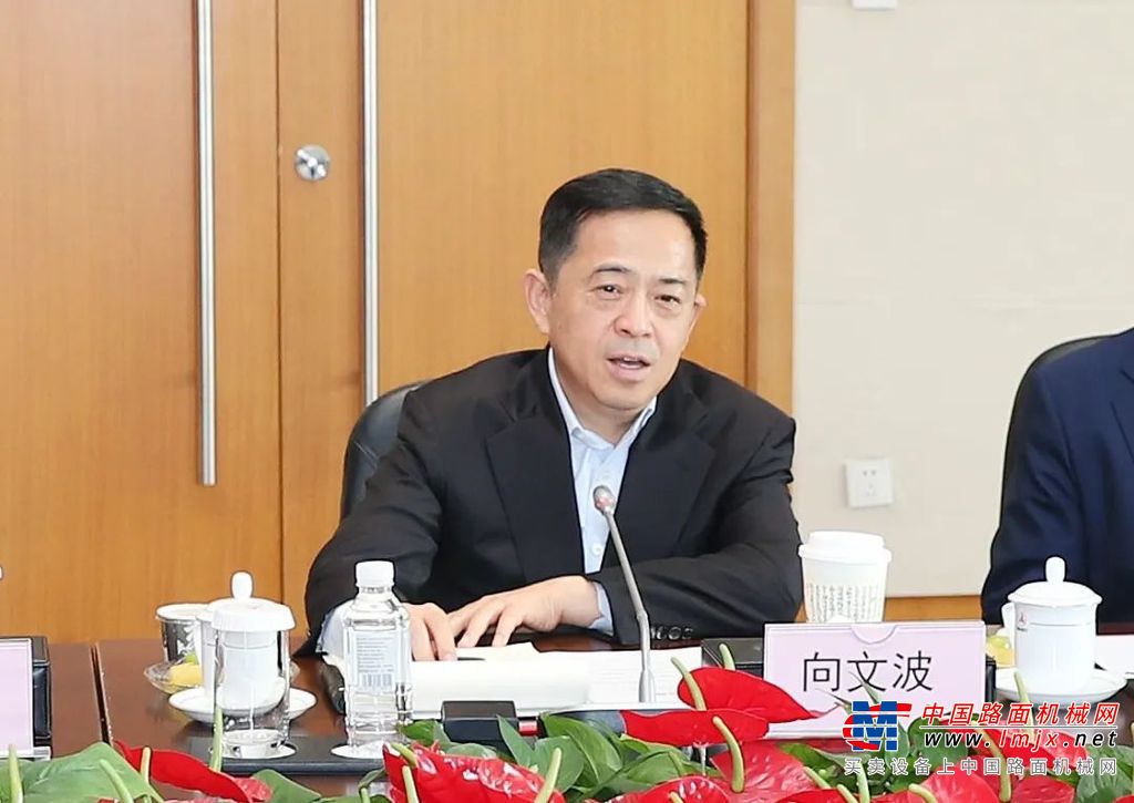 三一集团与中天钢铁集团签署战略合作协议