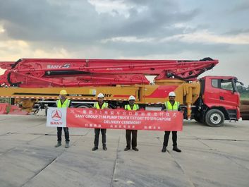 三一重工：