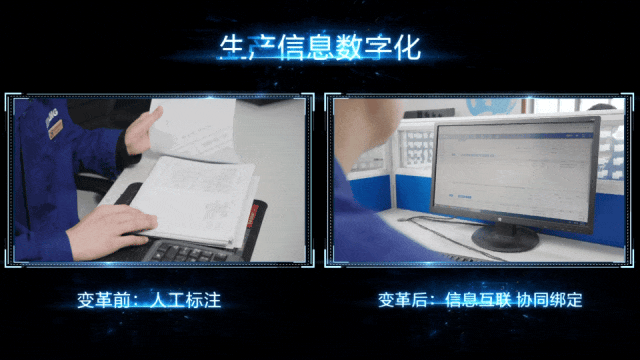 	徐工铲运以“十四五”战略为指引，以推进“五化”产业转型升级为目标，构建全价值链国际化体系，巩固提升海外市场贡献度，以市场和客户需求为导向，聚焦核心产品、技术、零部件，持续提高产品竞争力。从企业全价值链、全生命周期角度出发，建立了数字化、智能化质量管理信息系统，为“研发、采购、制造、营销、服务”提供全过程、多维度、立体式的质量管理，实现质量信息资源的优化配置和质量管理的网络化协同。