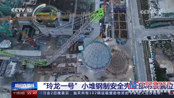 中联重科：ZCC32000履带吊助力“玲龙一号”小堆钢制安全壳全部吊装就位！