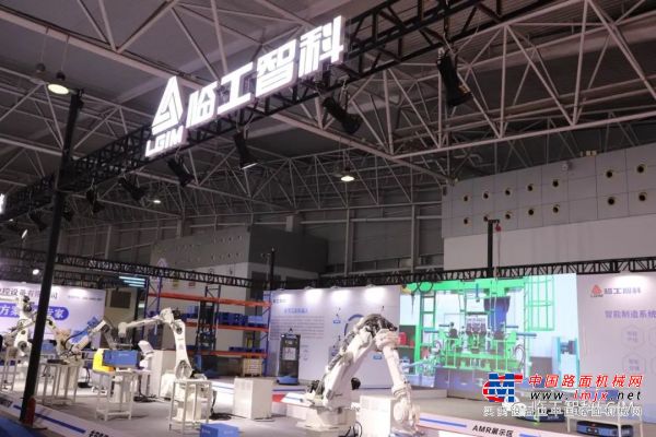 临工智科亮相2023中国激光产业博览会，为激光产业链实现自动化、数字化、智能化全面赋能。