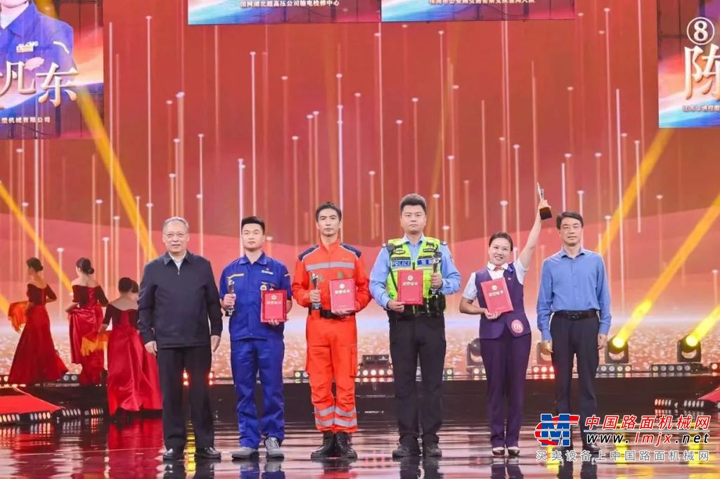 本次宣讲比赛以习近平新时代中国特色社会主义思想为指导，是中国工会十八大召开后首个全国宣讲活动。省总工会从全省参加“云宣讲”的选手中择优选拔，最终徐州市总工会推荐的选手孟凡东脱颖而出，获得江苏省宝贵的两个决赛参赛名额之一。