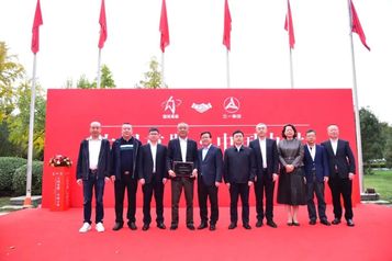 “十亿订单”！三一重工+山东海湾！
