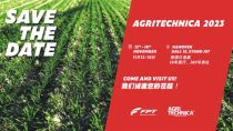 叮！展会速递~菲亚特动力科技邀您相约 AGRITECHNICA 国际农业机械展