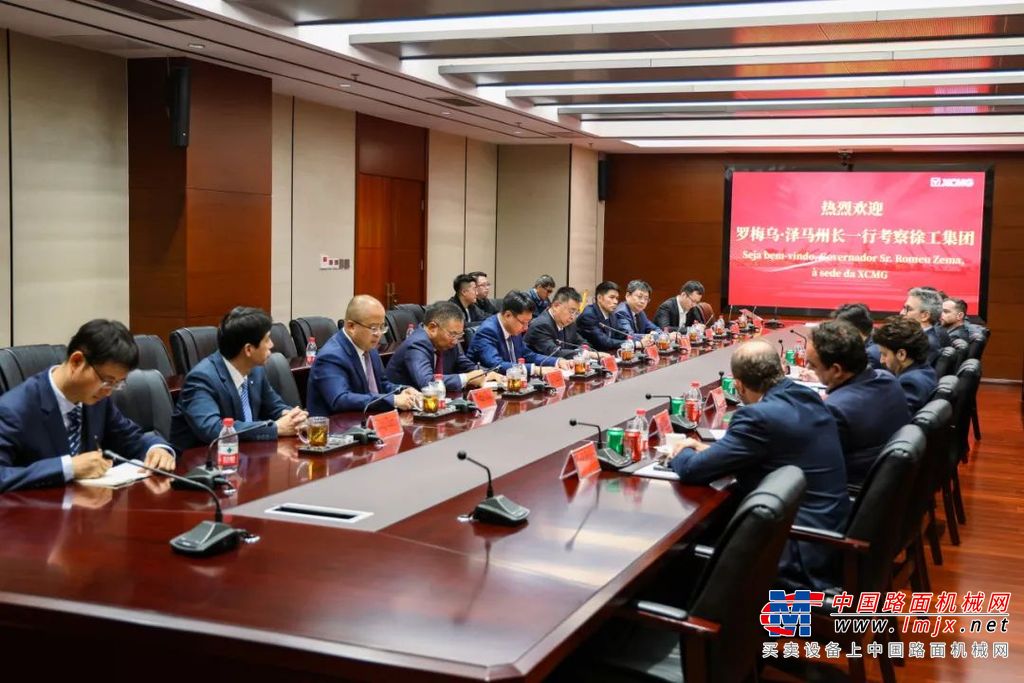 	11月9日，巴西米纳斯吉拉斯州州长罗梅乌·泽马一行访问徐州。市长王剑锋会见罗梅乌·泽马并进行了交流。