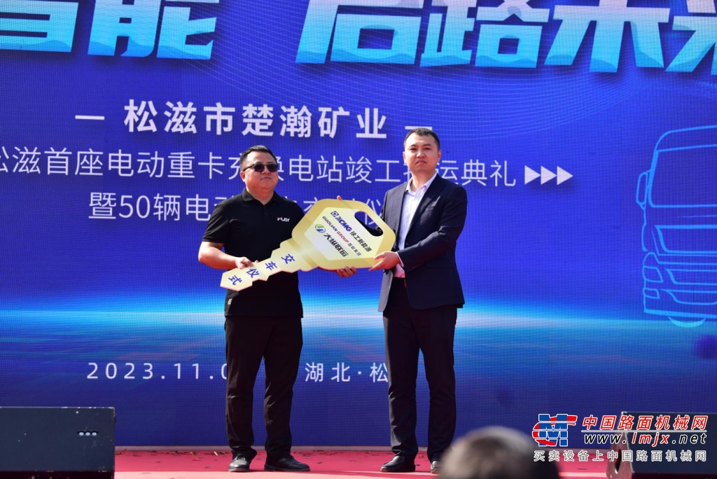 https://news-static.lmjx.net/upload/upfs/202311/10/1080w731hf_1699579684518763.png!1024x1024.jpg