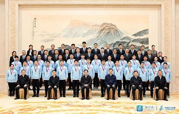 省委书记、省长会见！徐工张艳伟、邵伟赴宁受表彰