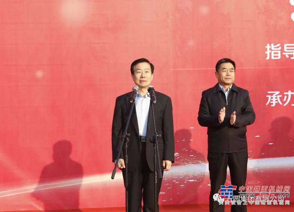 海阳市总工会副主席俢玉勇在仪式上讲话，指出本次举办的职工技能大赛，是方圆集团切实践行烟台市总工会“汇聚新动能，冲刺万亿城”工作要求的重要举措，对于加强技能人才队伍建设有着极其重要的意义。希望通过竞赛激发职工的劳动热情，挖掘方圆集团工匠型人才，扩充我市产业工人队伍工匠人才储备，营造出“学技能、比技能、提技能”的良好氛围。