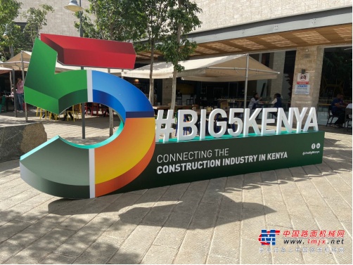 群峰亮相肯尼亚五大行业展 品牌口碑助力市场拓展