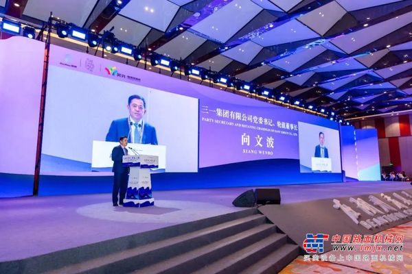 “湖交会”启幕，三一3大板块精彩呈现！