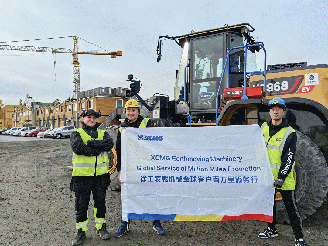 在城区建筑建设现场，徐工纯电动装载机固有的低能耗和低噪音特性，帮助项目团队完美达标当地城区施工环保要求，更凭借强劲动力与优异作业性能获得施工方好评。