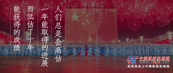 这件事，三一坚持了10年