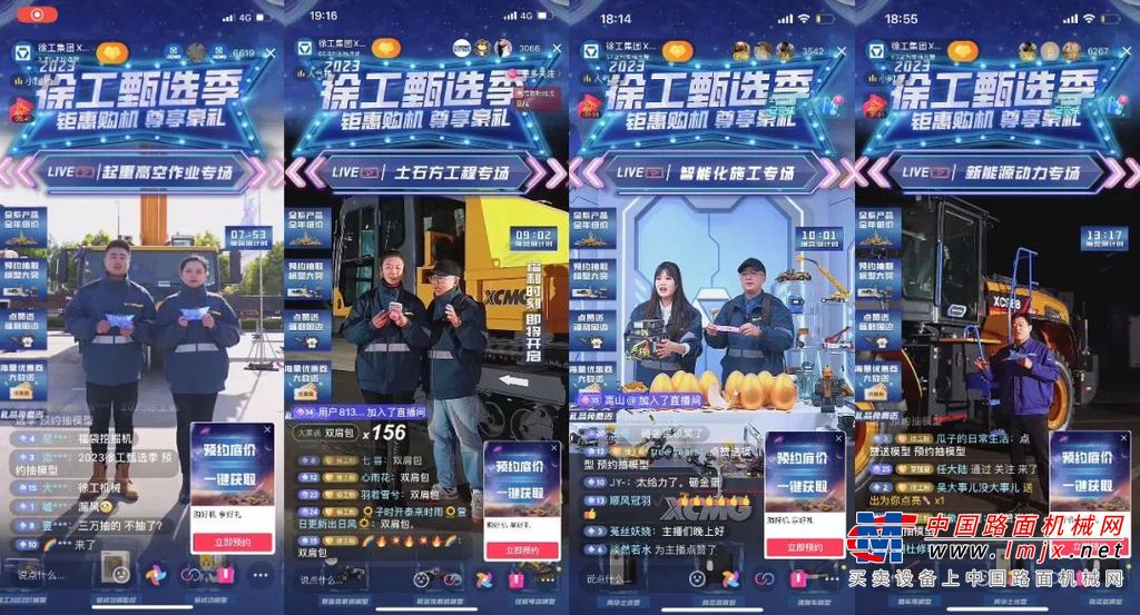 	10000000+次曝光
