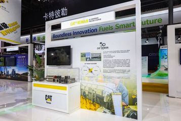 卡特彼勒：再制造解决方案 | Cat®Reman 3500发动机活塞连杆缸套组件