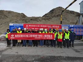 刷新世界纪录！铁建重工敞开式TBM单机掘进距离26公里