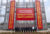 深化合作 | 中建海峡建设发展有限公司与柳工江汉共谋高质量发展