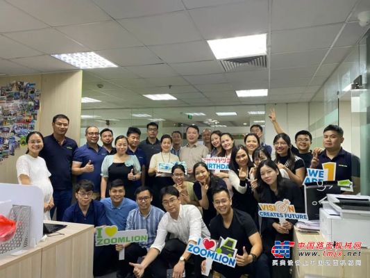 倾心呈献：中联重科越南子公司员工生日会活动