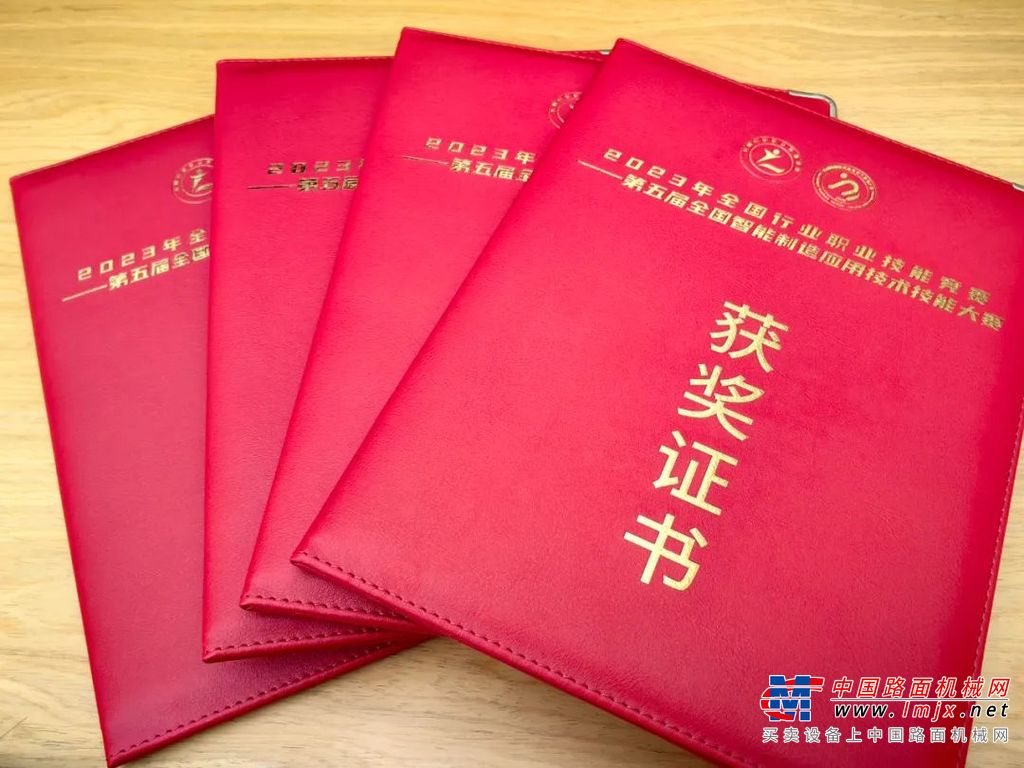 仪器仪表制造工（智能制造传感技术方向）赛项在浙江杭州举办，项目立足“工业互联网平台的安装、调试及集成应用”环节，以智能制造传感技术为基础，紧扣传感技术精准、可靠、智能、集成发展趋势，围绕设计、生产、管理、服务等制造全过程，实现典型工业产品的智能生产与管控。