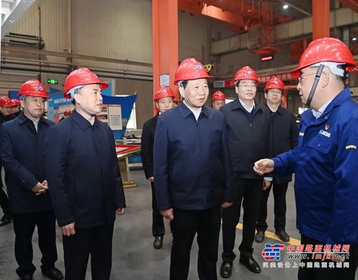 应急管理部部长王祥喜调研徐工：坚持创新引领，树牢底线思维，为企业高质量发展创造安全环境