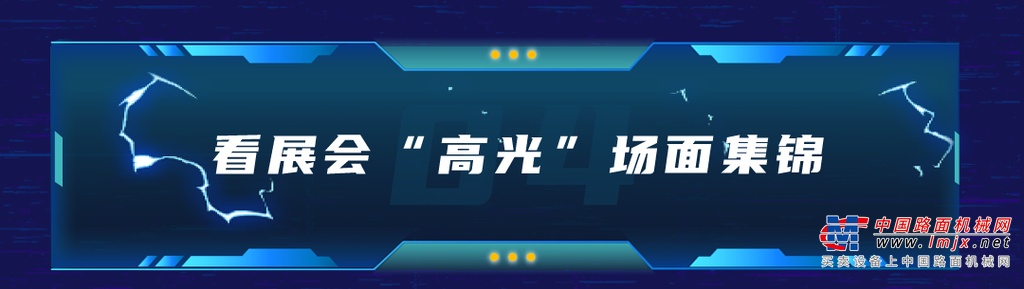 	采用珀金斯原装进口发动机