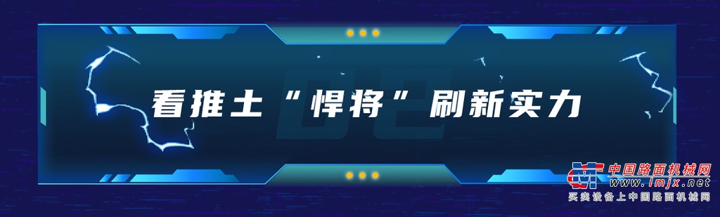 山工机械全新品类劲悍之作————3090F宽体自卸车