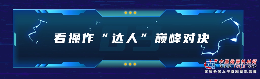 山工机械新品推土机832F，同步亮相展会