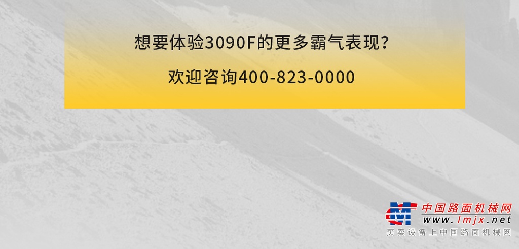 https://news-static.lmjx.net/upload/upfs/202311/30/1080w670hf_1701313209960647.png!1024x1024.jpg