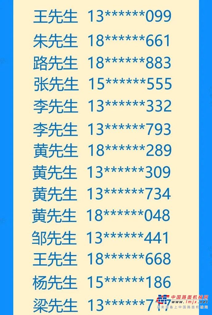 https://news-static.lmjx.net/upload/upfs/202311/30/718w1065hf_1701309117511171.jpg!1024x1024.jpg
