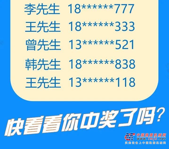 https://news-static.lmjx.net/upload/upfs/202311/30/718w632hf_1701309117914427.jpg!1024x1024.jpg
