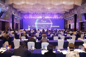 智能制造、网络先行，徐工F5G全光工厂样板点正式揭牌