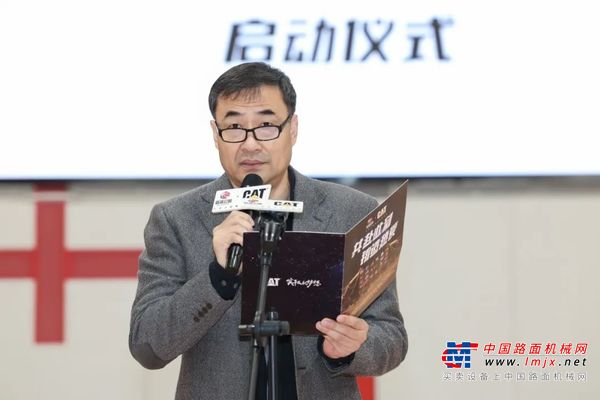 CBA篮球公园卡特彼勒馆落户成都